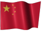 Bri-Mac in China